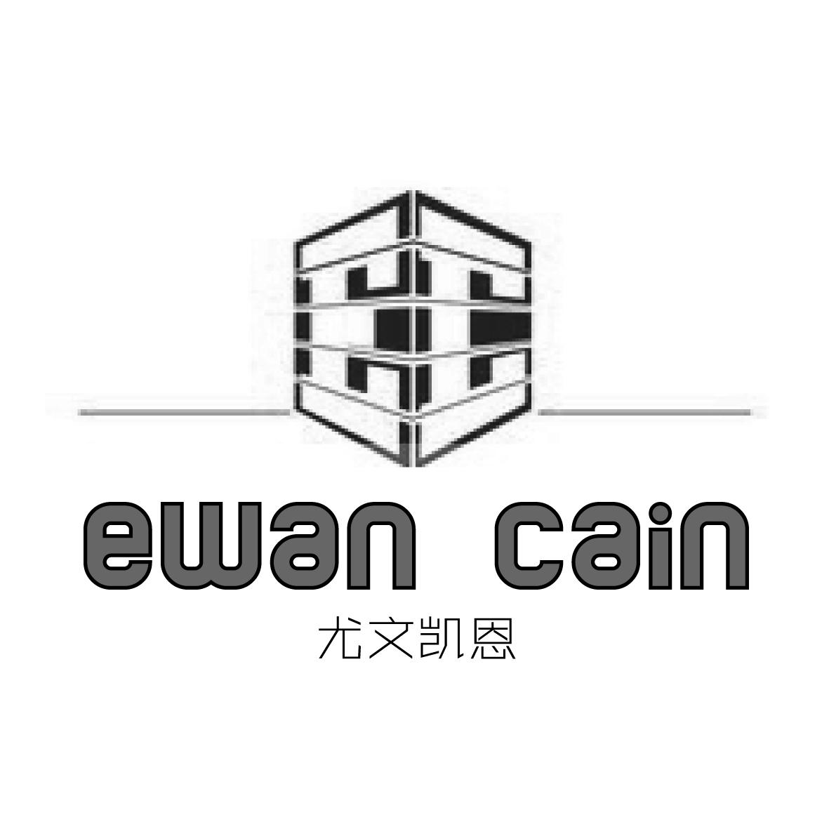 Ŀ EWAN CAIN EC
