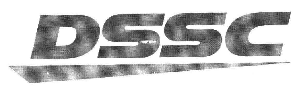 商标名称DSSC商标注册号 4963108、商标申请人大宇造船海洋（山东）有限公司的商标详情 - 标库网商标查询