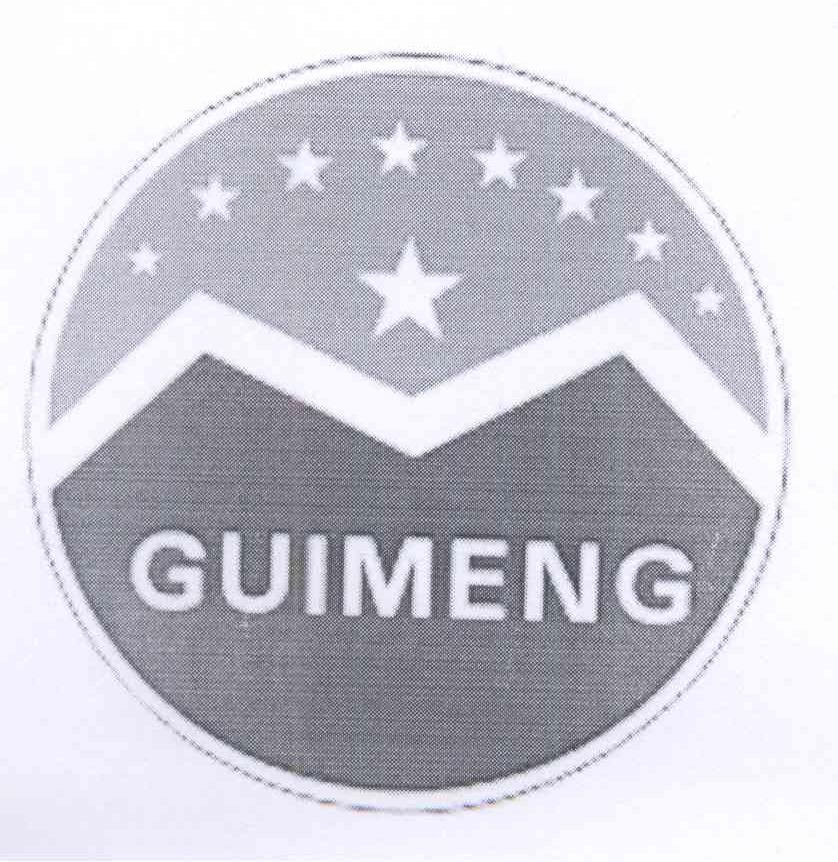 商标名称GUIMENG商标注册号 14406234、商标申请人冯光乾的商标详情 - 标库网商标查询