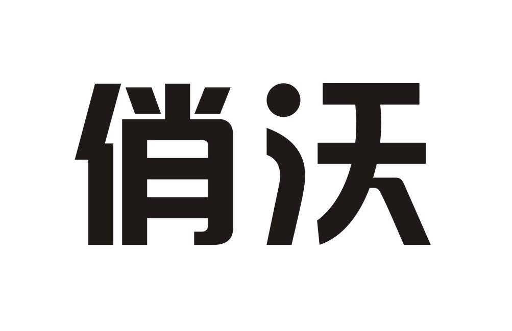 img_brand.png