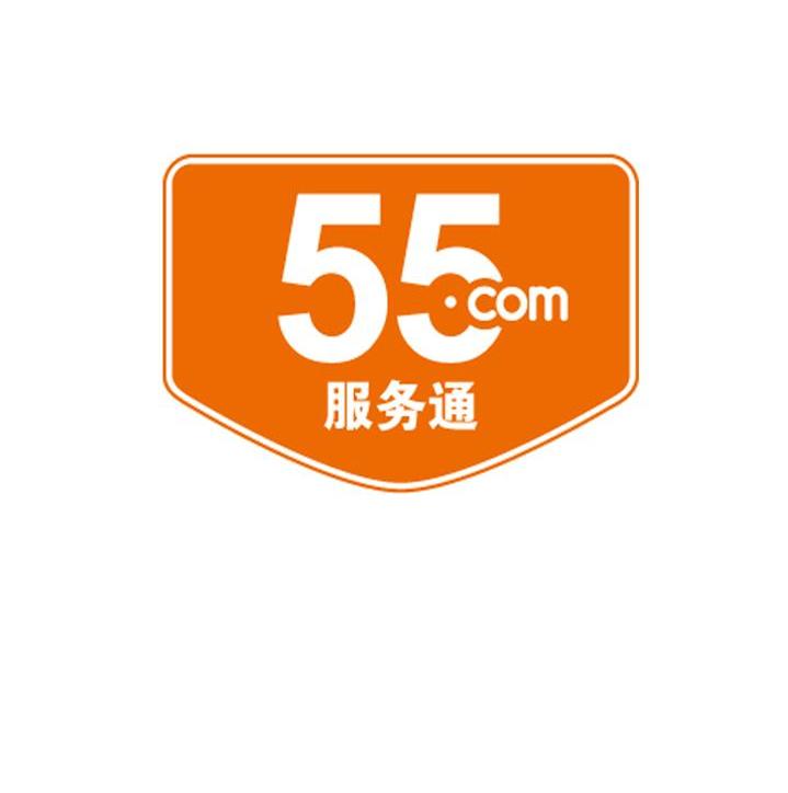 商标名称55 COM 服务通商标注册号 10625272、商标申请人北京窝窝团信息技术有限公司的商标详情 - 标库网商标查询