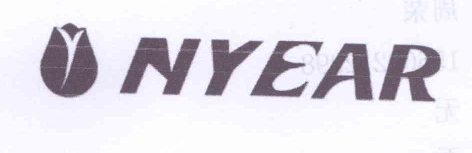 商标名称NYEAR商标注册号 13667744、商标申请人西安那些年科技网络有限公司的商标详情 - 标库网商标查询