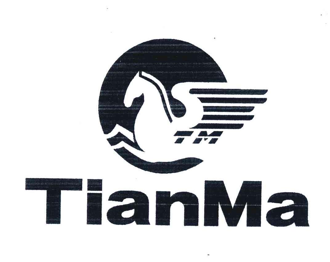 商标名称TIANMA;TM商标注册号 4368511、商标申请人广州天马集团天马摩托车有限公司的商标详情 - 标库网商标查询
