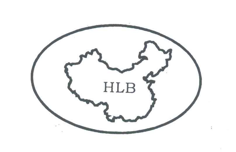 商标名称HLB商标注册号 4050487、商标申请人李大宏的商标详情 - 标库网商标查询
