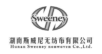 商标名称湖南斯威尼无纺布有限公司  HUNAN SWEENEY NONWOVEN CO.，LTD.商标注册号 14823506、商标申请人湖南斯威尼无纺布有限公司的商标详情 - 标库网商标查询