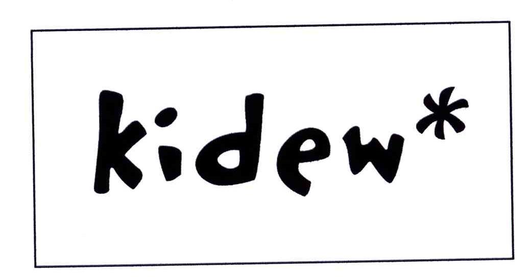 商标名称KIDEW商标注册号 4667757、商标申请人南京威风科技有限公司的商标详情 - 标库网商标查询