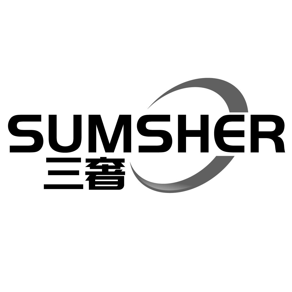  SUMSHER