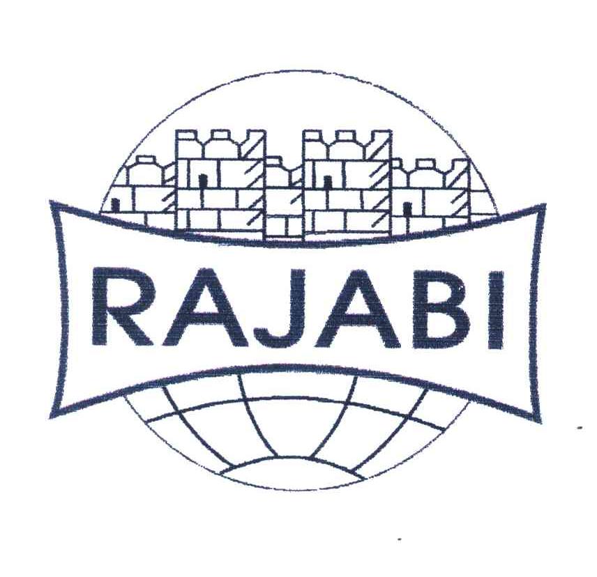 商标名称RAJABI商标注册号 4101699、商标申请人浙江浦江金灯锁业有限公司的商标详情 - 标库网商标查询