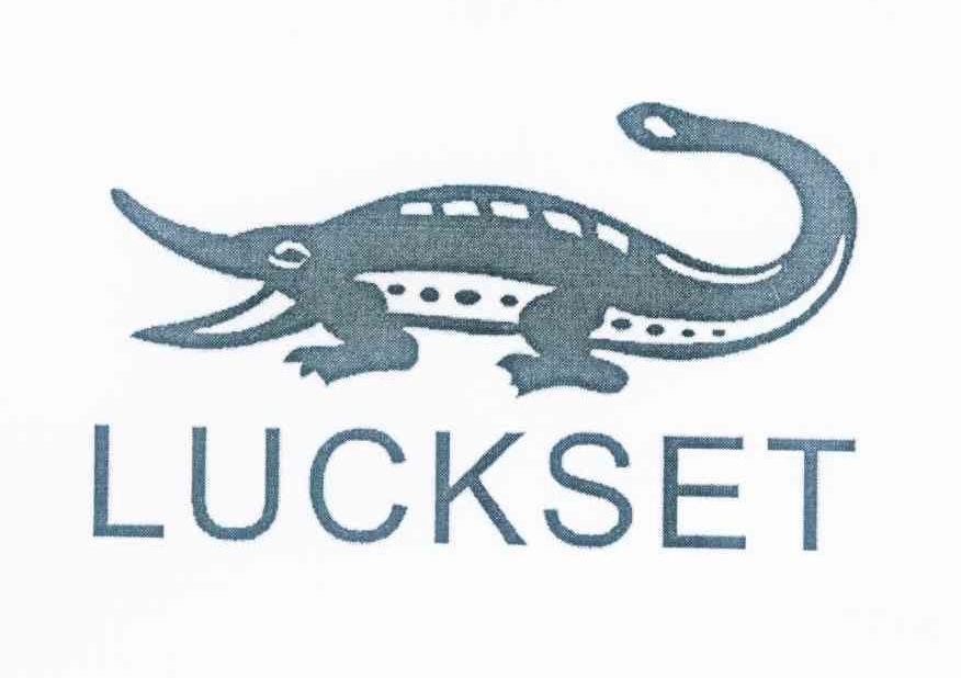 商标名称LUCKSET商标注册号 10723440、商标申请人张其满的商标详情 - 标库网商标查询