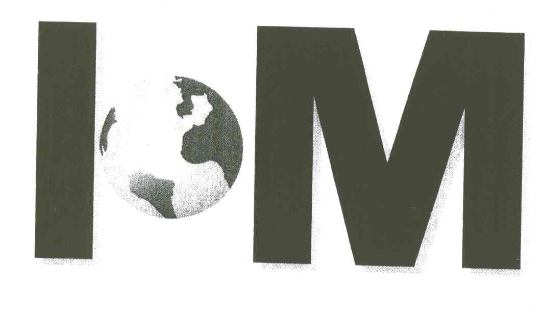 商标名称IOM商标注册号 3655439、商标申请人上海瀚淇国际贸易有限公司的商标详情 - 标库网商标查询