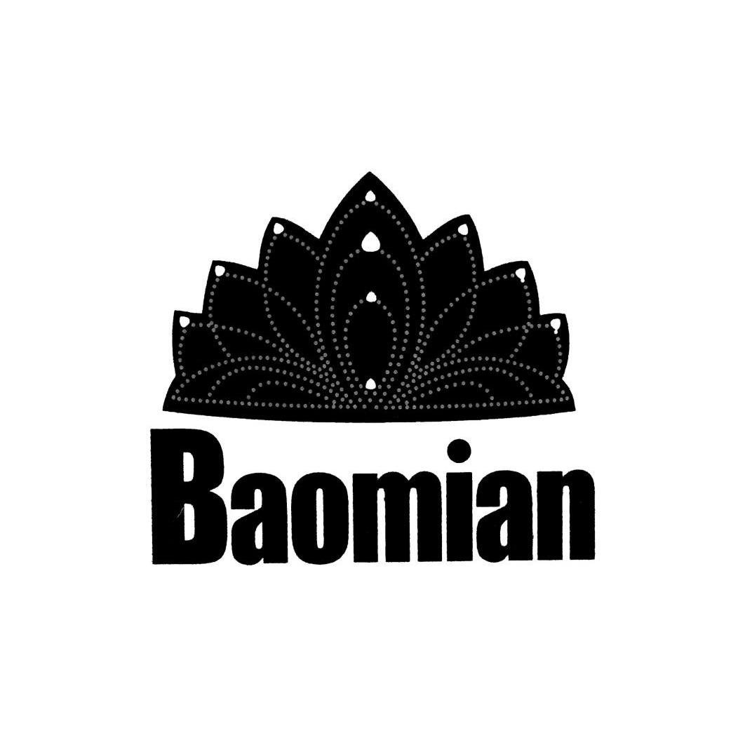 商标名称BAOMIAN商标注册号 12055459、商标申请人佛山市顺德区九宝棉服饰有限公司的商标详情 - 标库网商标查询