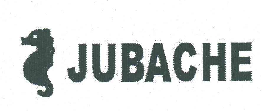 商标名称JUBACHE商标注册号 3419155、商标申请人杰斯吉姆株式会社的商标详情 - 标库网商标查询