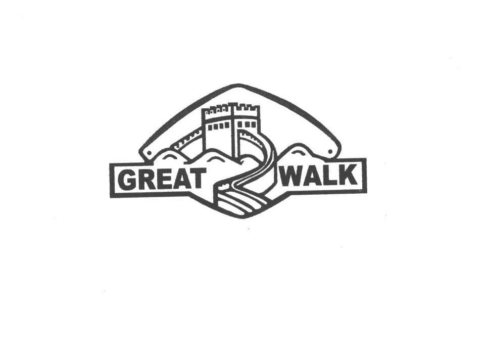 商标名称GREAT WALK商标注册号 3018855、商标申请人瑞安市长城印刷包装机械有限公司的商标详情 - 标库网商标查询