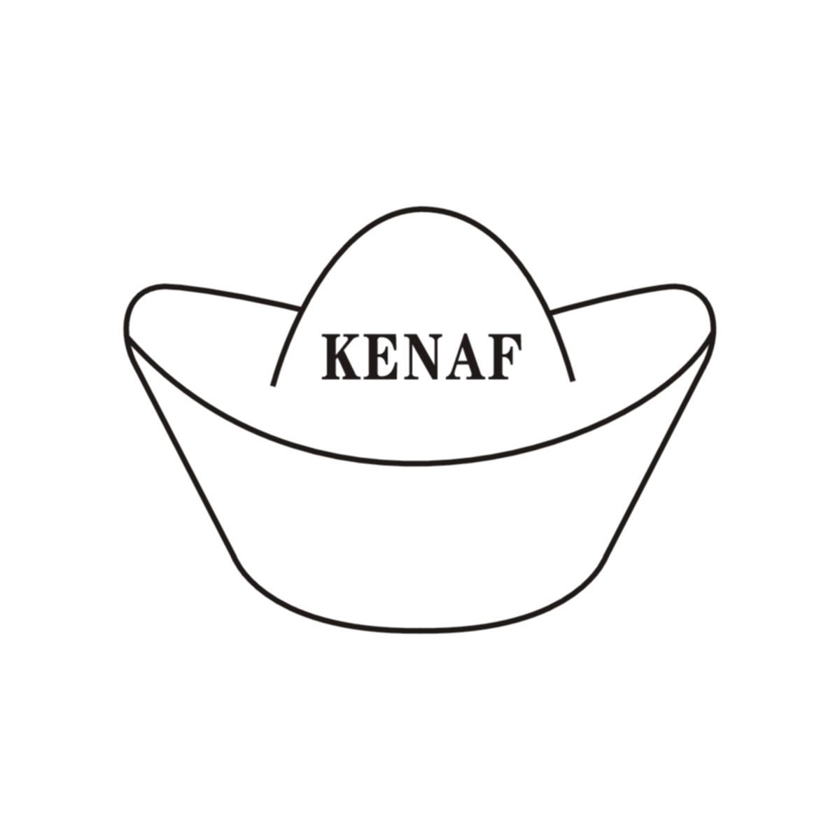 商标名称KENAF商标注册号 13400704、商标申请人高要市高富美服饰有限公司的商标详情 - 标库网商标查询
