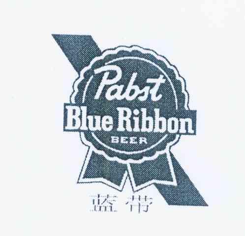 商标名称蓝带 PABST BLUE RIBBON BEER商标注册号 11469320、商标申请人黄耿洪的商标详情 - 标库网商标查询