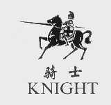 商标名称骑士   KNIGHT商标注册号 1071064、商标申请人余承宏的商标详情 - 标库网商标查询