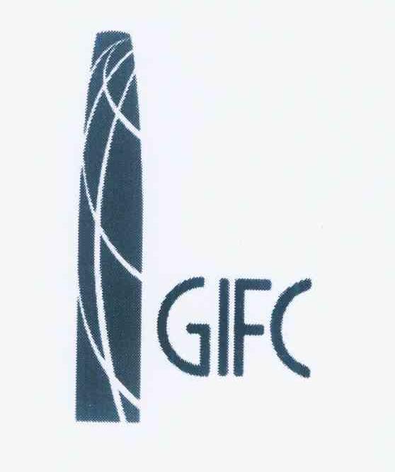 商标名称GIFC商标注册号 10969755、商标申请人广州越秀城建国际金融中心有限公司的商标详情 - 标库网商标查询