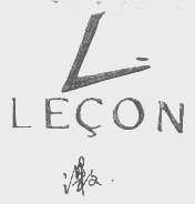 商标名称LECON商标注册号 1052592、商标申请人潮阳市泗联工贸顺成实业公司的商标详情 - 标库网商标查询