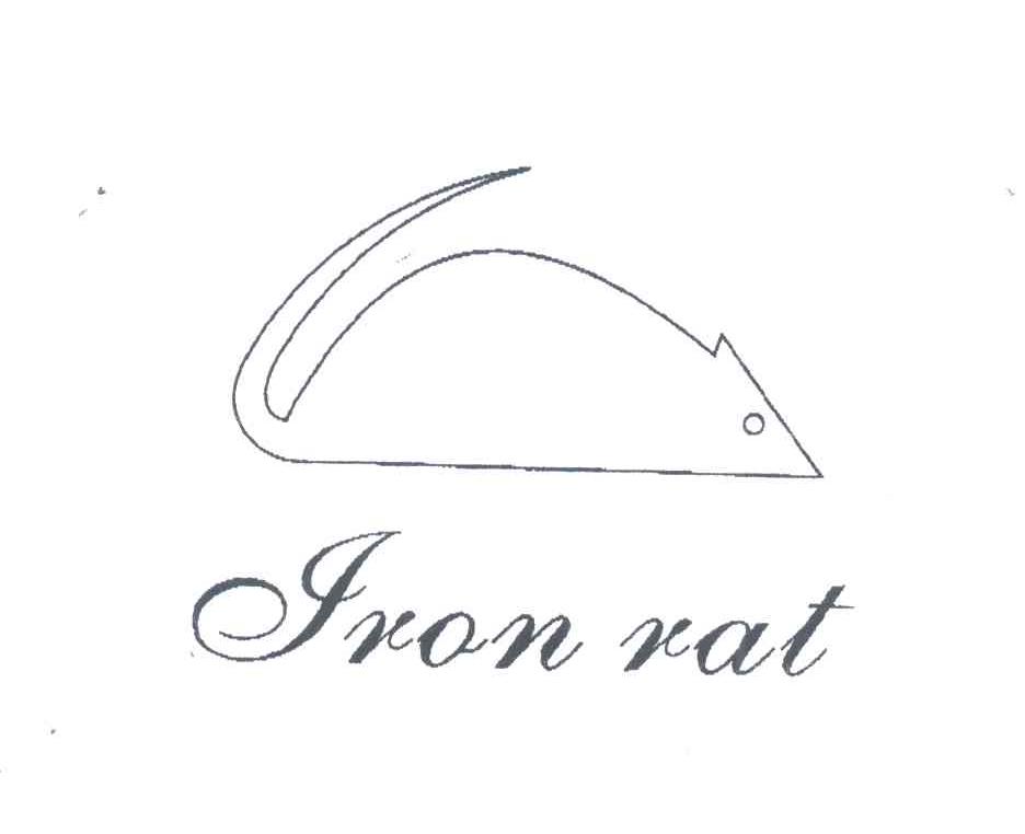 商标名称IRON RAT商标注册号 4245541、商标申请人蔡志林的商标详情 - 标库网商标查询