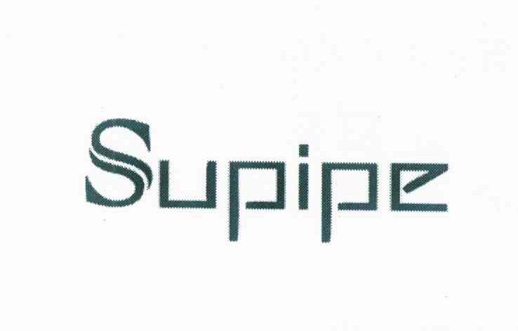 商标名称SUPIPE商标注册号 10034194、商标申请人昆山速派普流体有限公司的商标详情 - 标库网商标查询