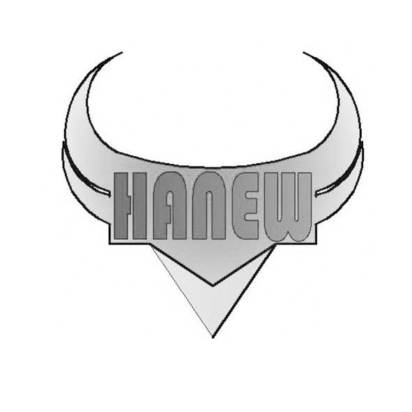 商标名称HANEW商标注册号 10611631、商标申请人广西玉林悍牛工程机器有限公司的商标详情 - 标库网商标查询