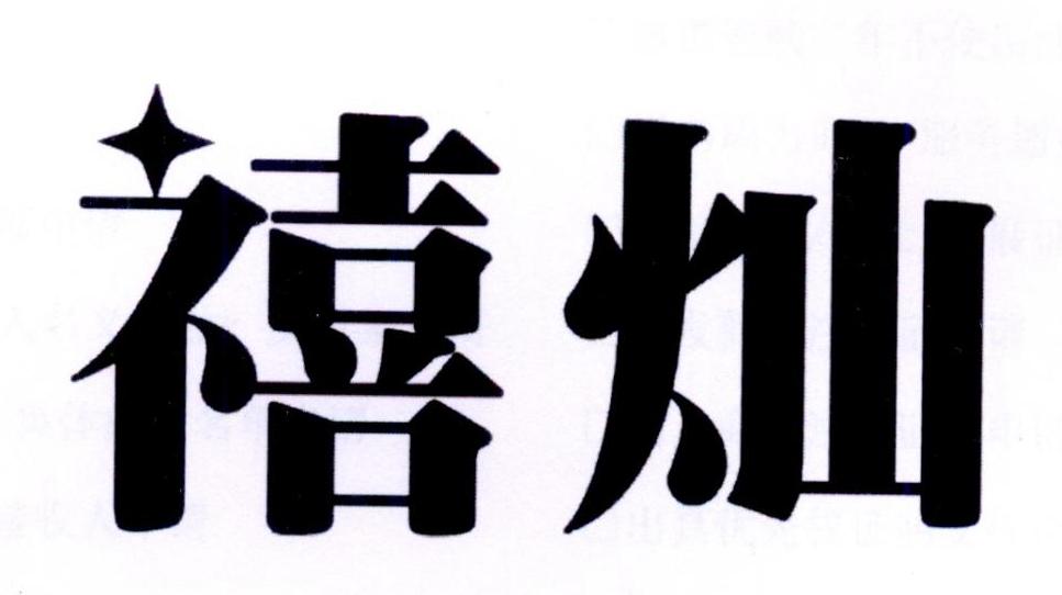 img_brand.png