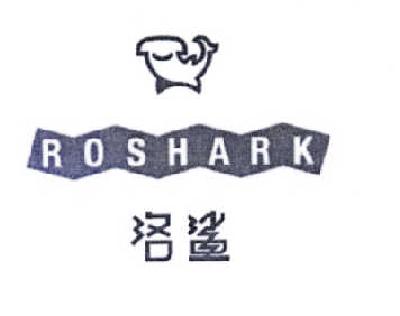 商标名称洛鲨  ROSHARK商标注册号 14614459、商标申请人彭泽伟的商标详情 - 标库网商标查询