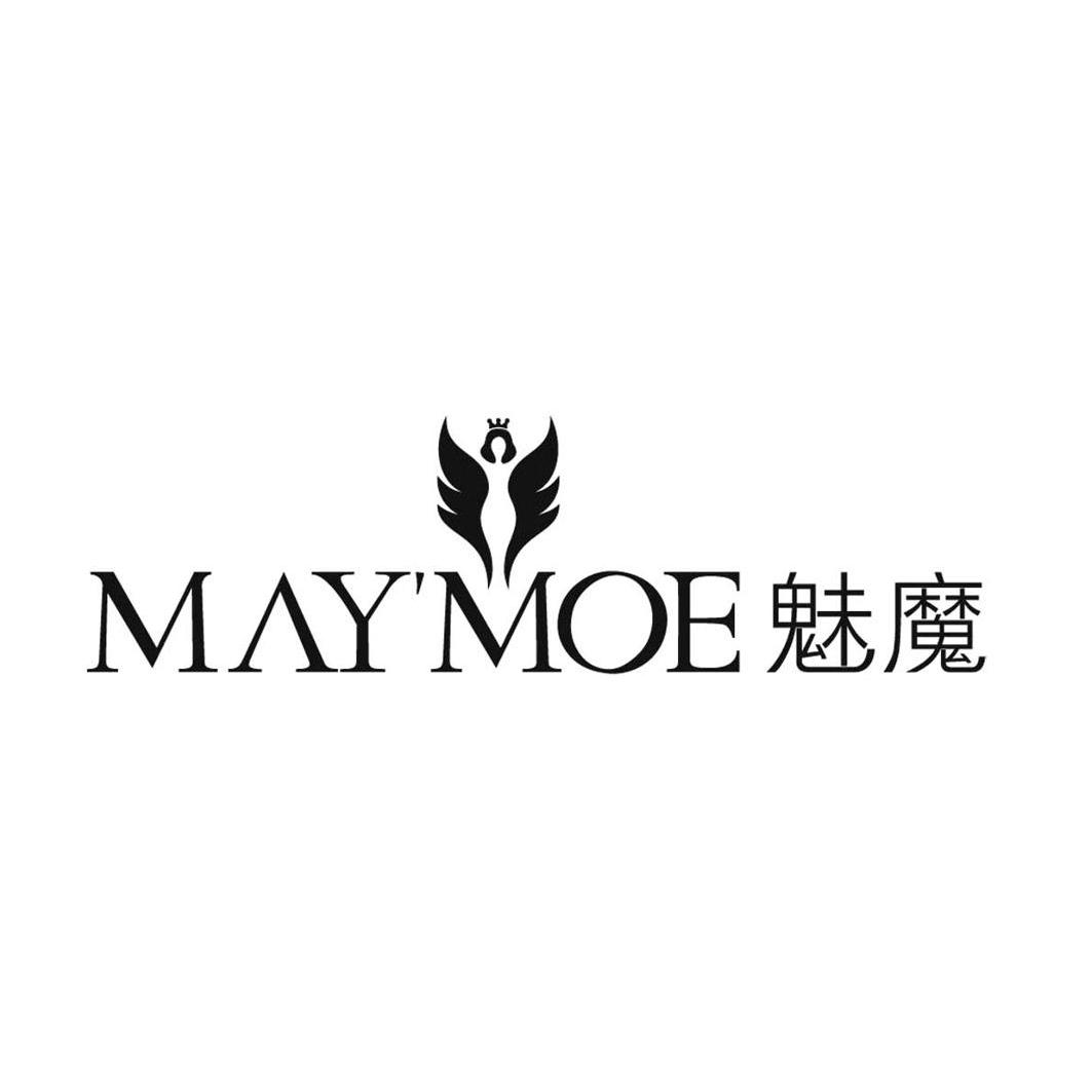 商标名称魅魔 MAYMOE商标注册号 14025525、商标申请人广州市图南化妆品有限公司的商标详情 - 标库网商标查询