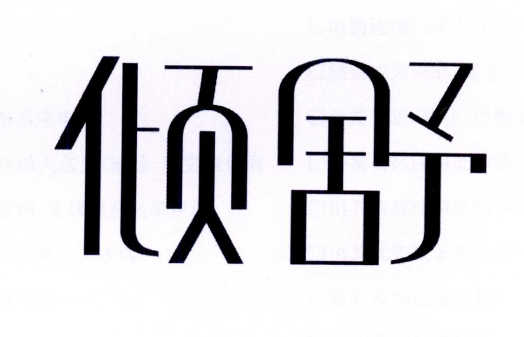 img_brand.png