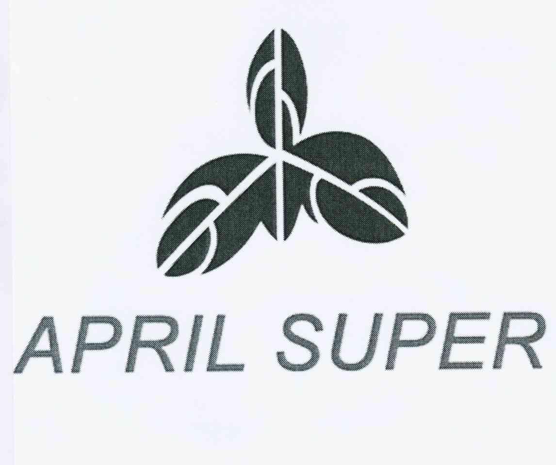 商标名称APRIL SUPER商标注册号 10458569、商标申请人北京市三叶明诚商贸有限责任公司的商标详情 - 标库网商标查询