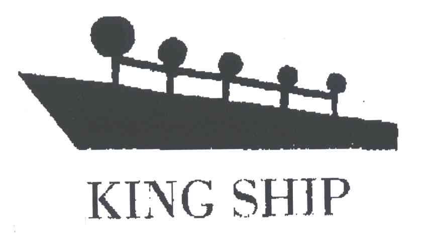 商标名称KING SHIP商标注册号 3195083、商标申请人法国金盾服饰（香港）国际集团有限公司的商标详情 - 标库网商标查询