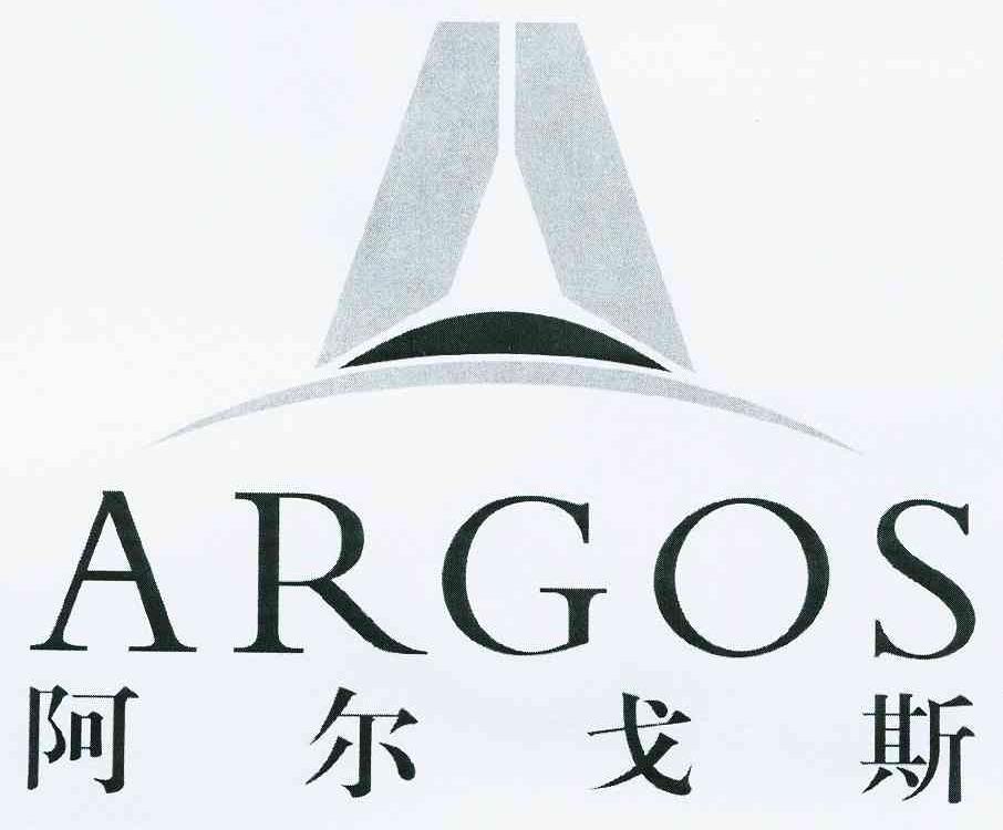 商标名称阿尔戈斯 ARGOS商标注册号 10226725、商标申请人广州市阿尔戈斯酒店有限公司的商标详情 - 标库网商标查询