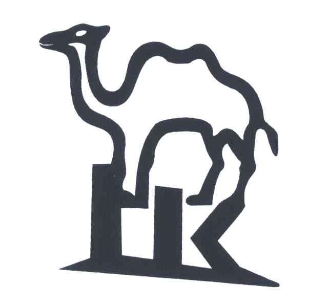 商标名称图形商标注册号 4176626、商标申请人香港骆驼鞋服发展有限公司的商标详情 - 标库网商标查询