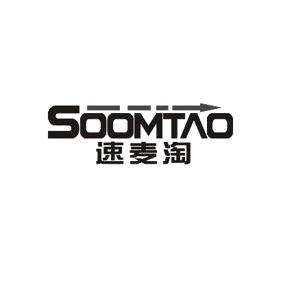 速麦淘 SOOMTAO