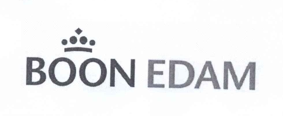 商标名称BOON EDAM商标注册号 13836459、商标申请人荷兰皇家宝盾国际有限公司的商标详情 - 标库网商标查询