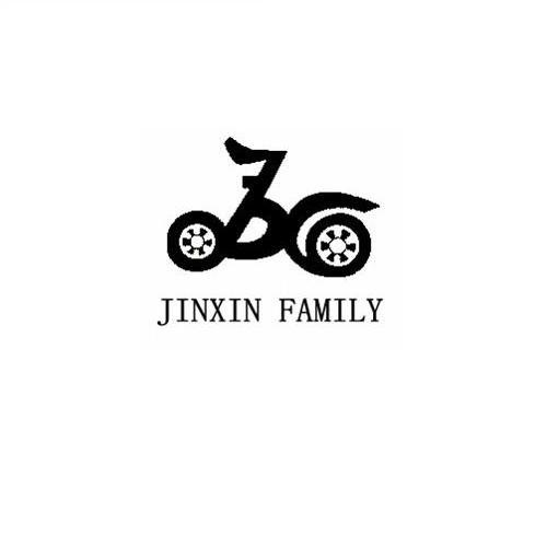 商标名称JINXIN FAMILY商标注册号 10487752、商标申请人宁波金鑫一家电动车连锁服务有限公司的商标详情 - 标库网商标查询