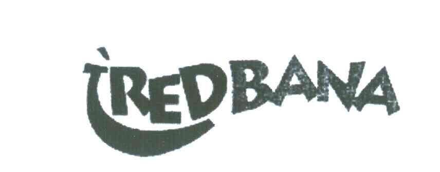 商标名称REDBANA商标注册号 6830719、商标申请人红香蕉科技股份有限公司的商标详情 - 标库网商标查询