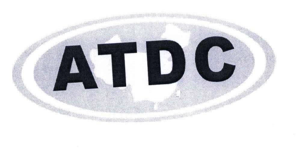 商标名称ATDC商标注册号 4408854、商标申请人中国家用电器研究院的商标详情 - 标库网商标查询