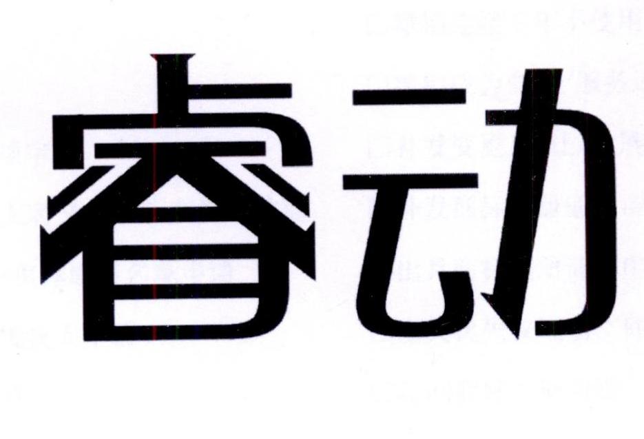img_brand.png