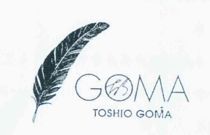 商标名称GOMA TOSHIO GOMA HS商标注册号 9684294、商标申请人胡麻俊雄TH的商标详情 - 标库网商标查询