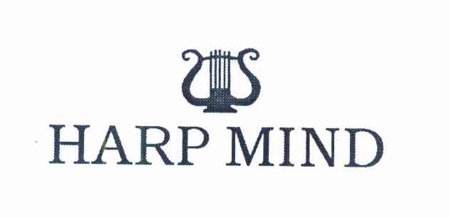 商标名称HARP MIND商标注册号 8157472、商标申请人汤中秋的商标详情 - 标库网商标查询