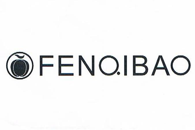 商标名称OFENQIBAO商标注册号 11820805、商标申请人温州奋起服饰有限公司的商标详情 - 标库网商标查询