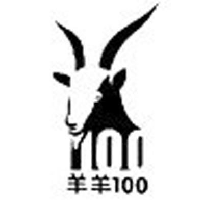 商标名称羊羊 100商标注册号 11349895、商标申请人青岛瑞氏生物科技有限公司的商标详情 - 标库网商标查询