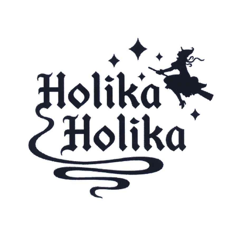 商标名称HOLIKA HOLIKA商标注册号 7969307、商标申请人茵葩兰有限公司的商标详情 - 标库网商标查询