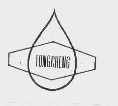 商标名称TONGCHENG商标注册号 1110936、商标申请人北京市通县长城油脂厂的商标详情 - 标库网商标查询