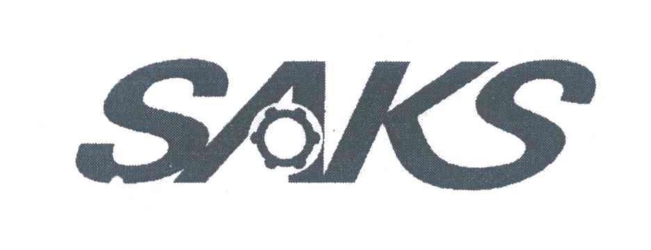 商标名称SAKS商标注册号 6630368、商标申请人广州市科翼特贸易有限公司的商标详情 - 标库网商标查询
