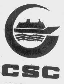 商标名称CSC商标注册号 1155767、商标申请人中国外运长航集团有限公司的商标详情 - 标库网商标查询