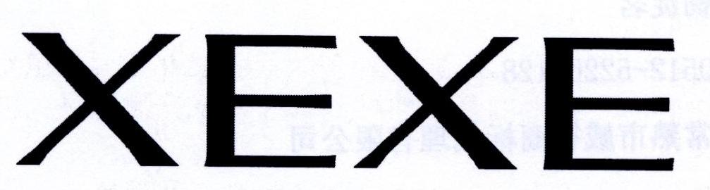 XEXE