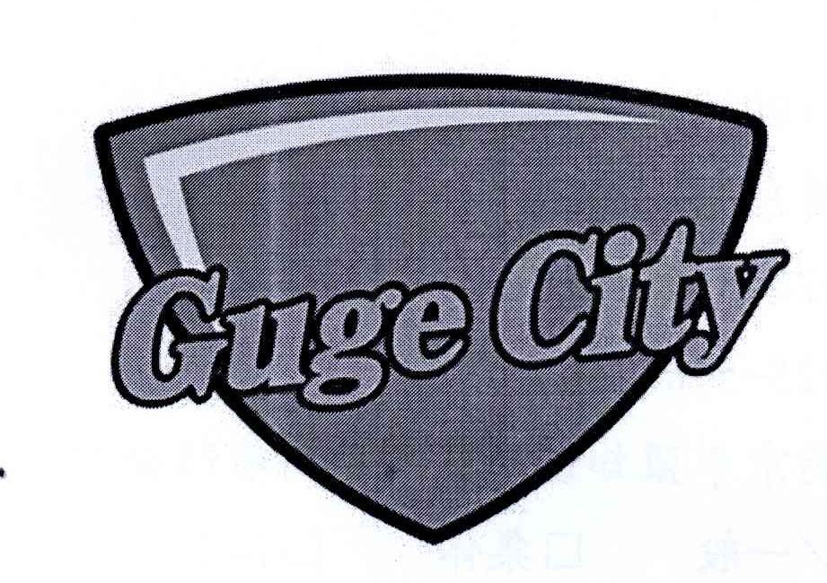 商标名称GUGE CITY商标注册号 10567261、商标申请人张彤的商标详情 - 标库网商标查询