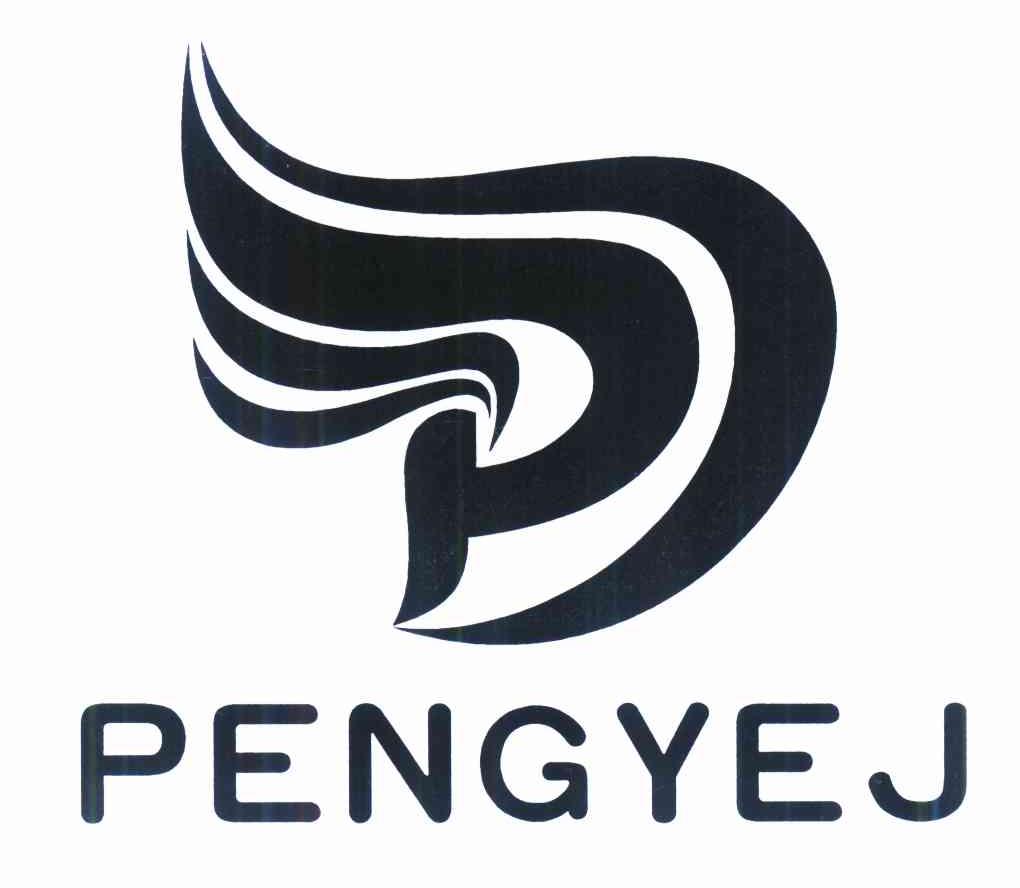 商标名称PENGYEJ商标注册号 10380511、商标申请人黄鹏的商标详情 - 标库网商标查询